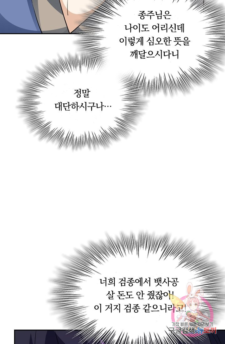 1636763224922b7rxbc5kxyw.jpeg