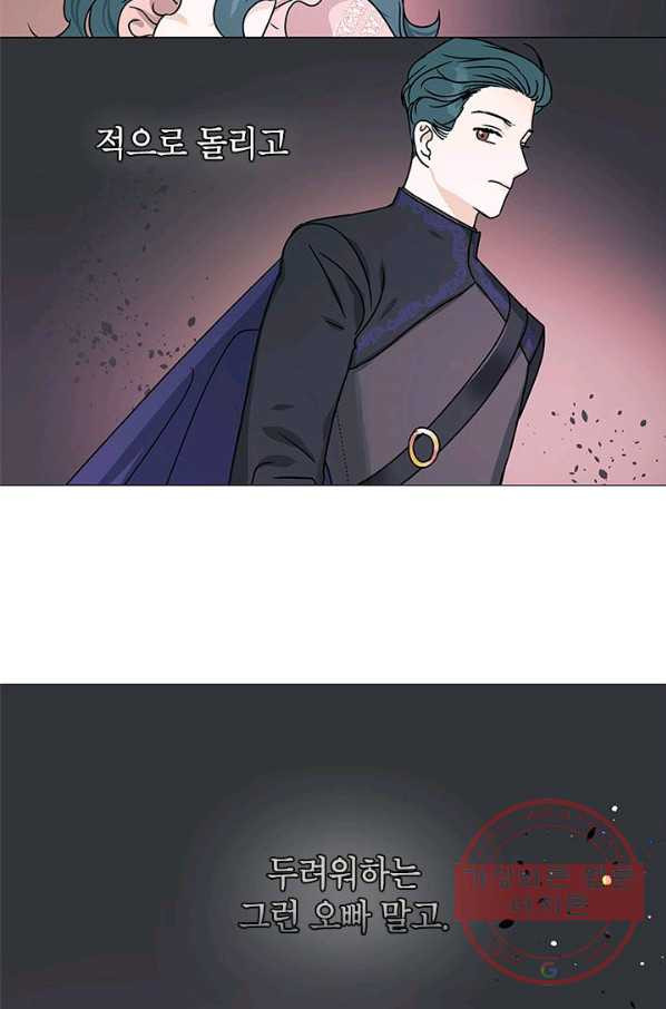 1636762840201hj2s7atyotc.jpeg