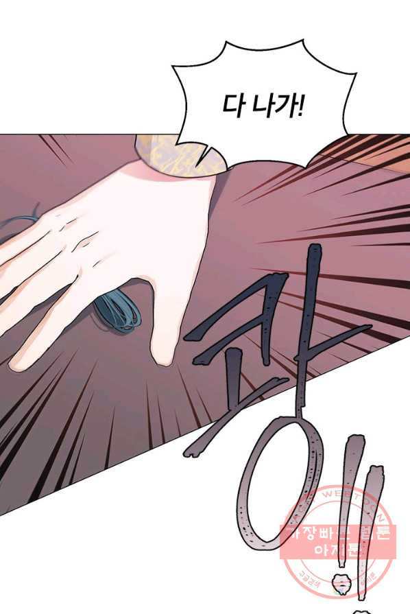 16367629271630c1g153pnch.jpeg