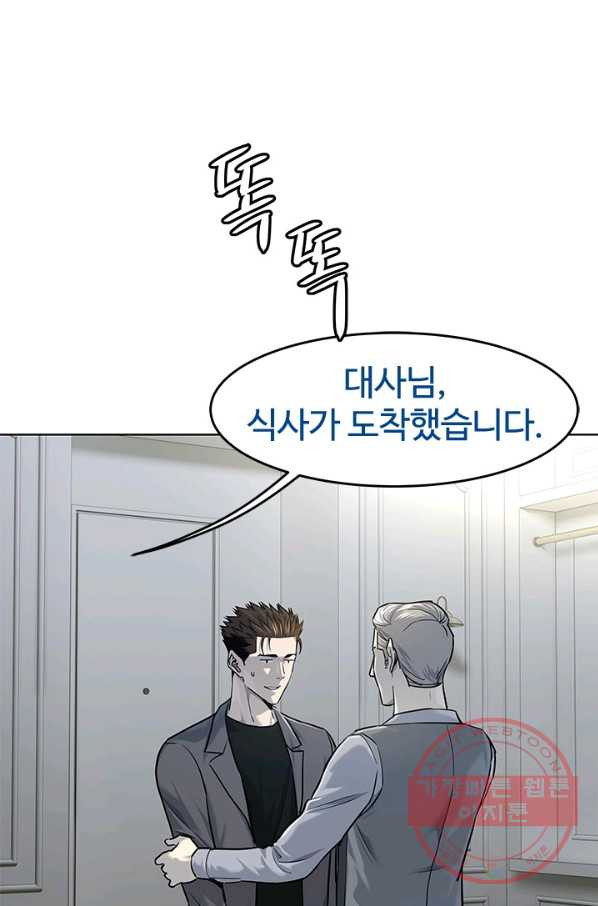 1636846667015h5p3ehwudjk.jpeg