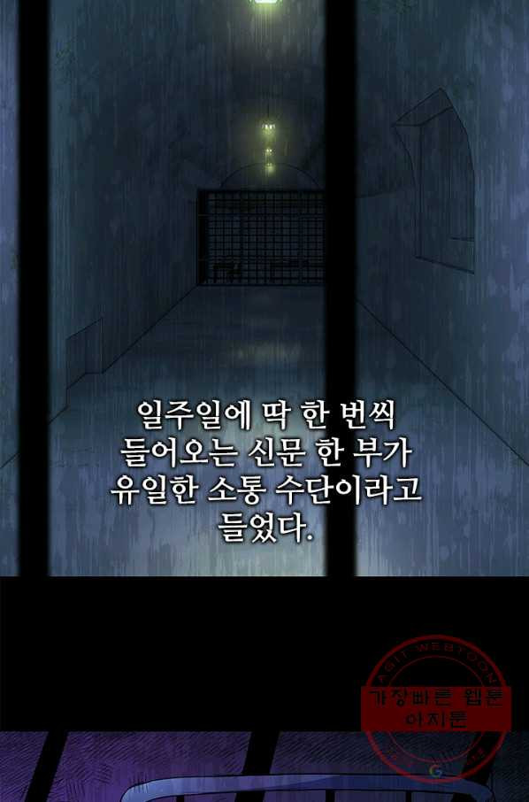 16368466700827v7j1lqyll.jpeg