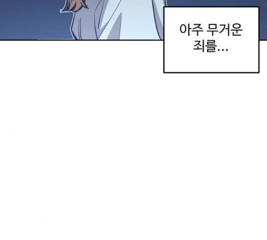 1636852257718bns1eoftwi.jpeg