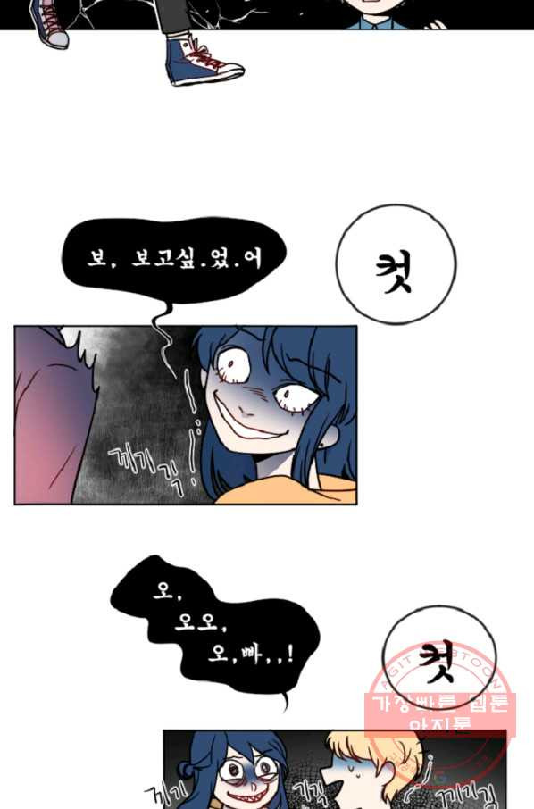 1636844917585n9p5cnllyxa.jpeg