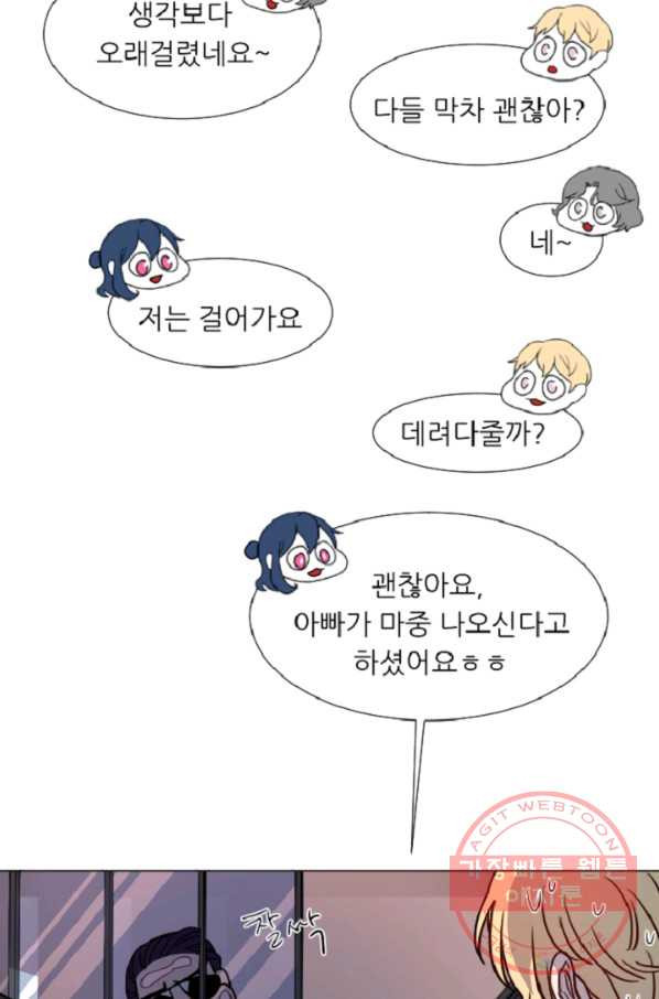 1636844919114y91a1rmfum.jpeg