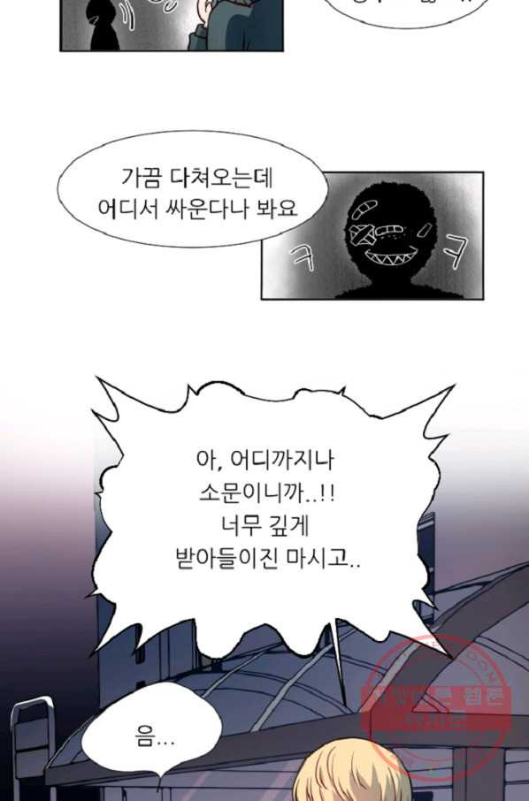 1636844919926hq197a15bpo.jpeg