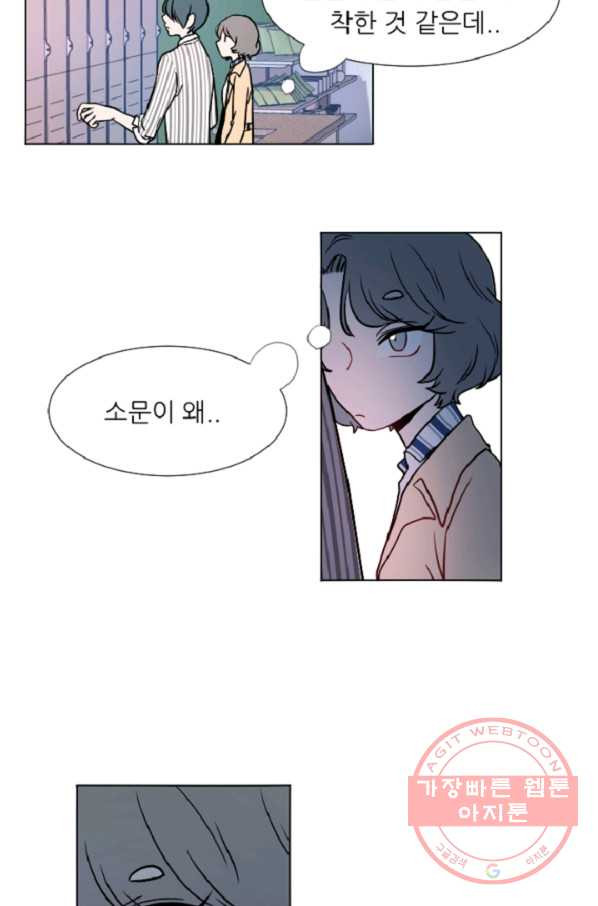 1636844952854px4jrsvg3tg.jpeg