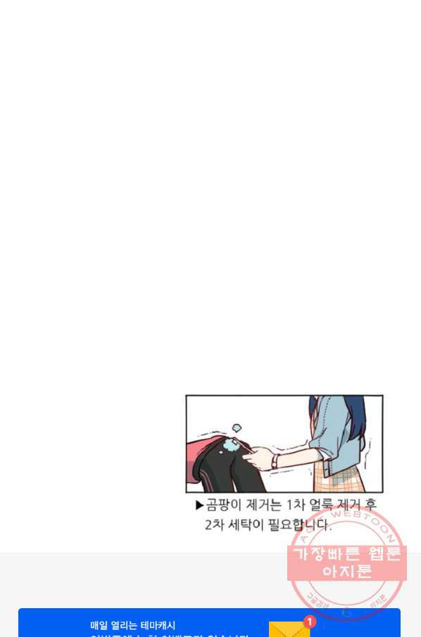 1636844953468pyp6zjigzjq.jpeg