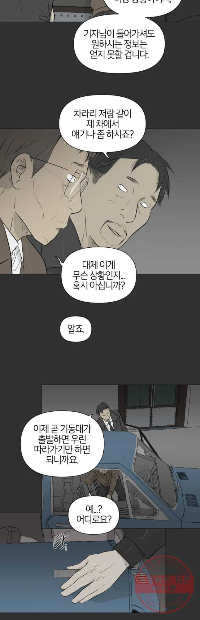 16369347396513hinyxf6edg.jpeg