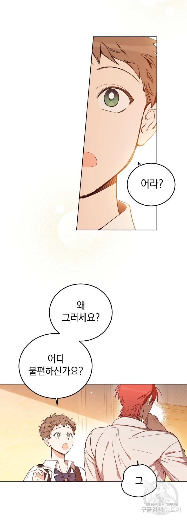 1636937490218u9sdkec8gkm.jpeg