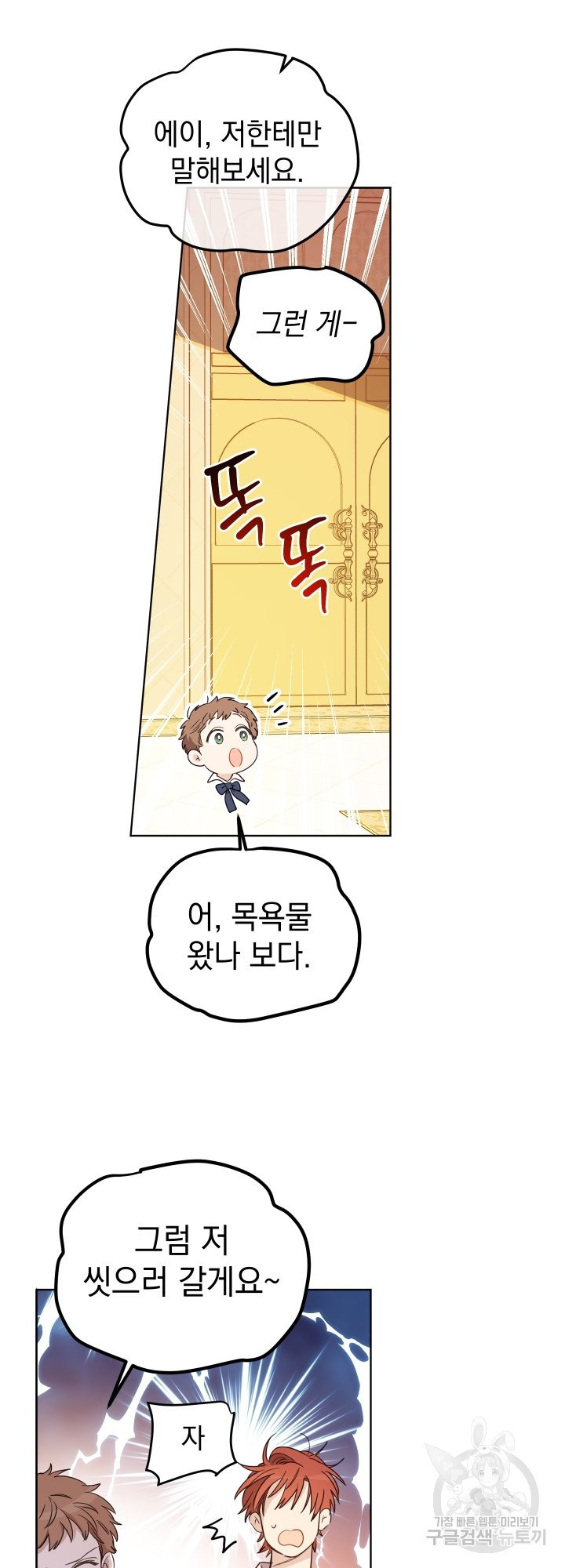 1636937491441ks1dmen2kim.jpeg