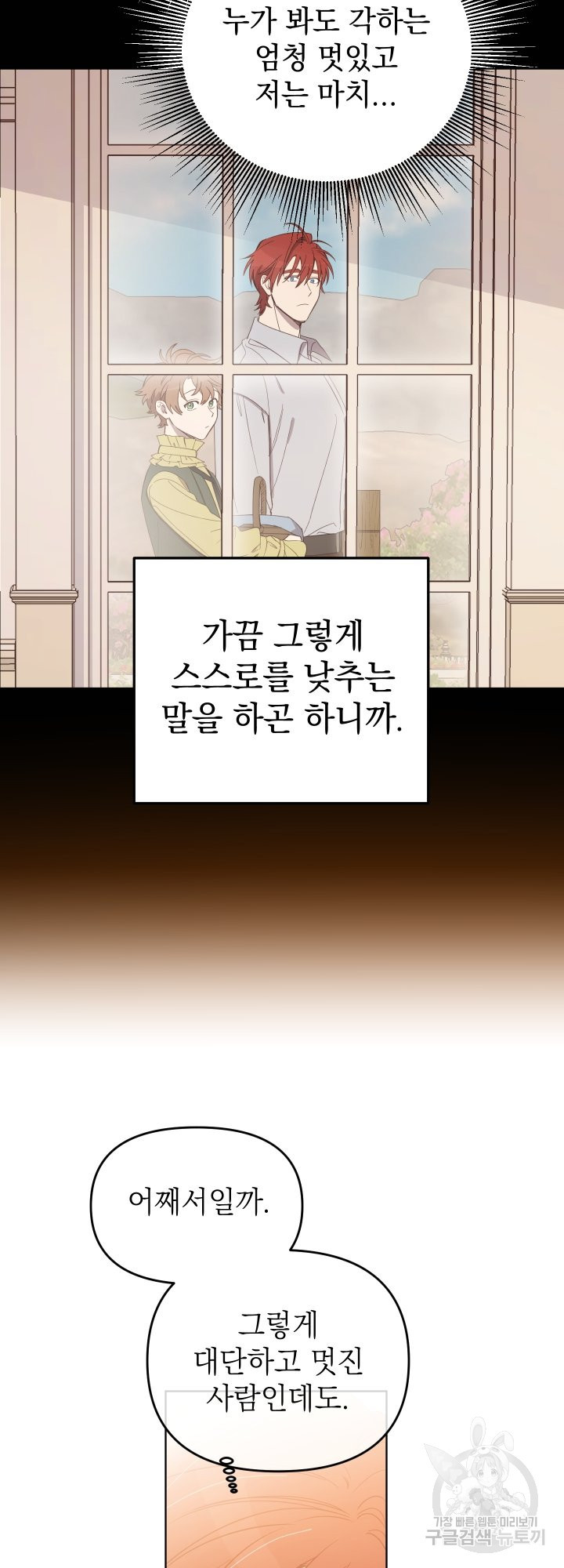 1636937492261b12789he798.jpeg