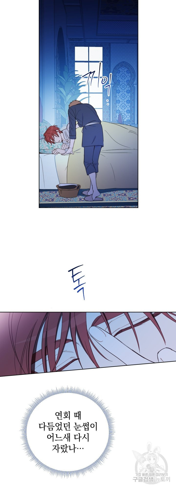 16369374933839e9slmw81qw.jpeg