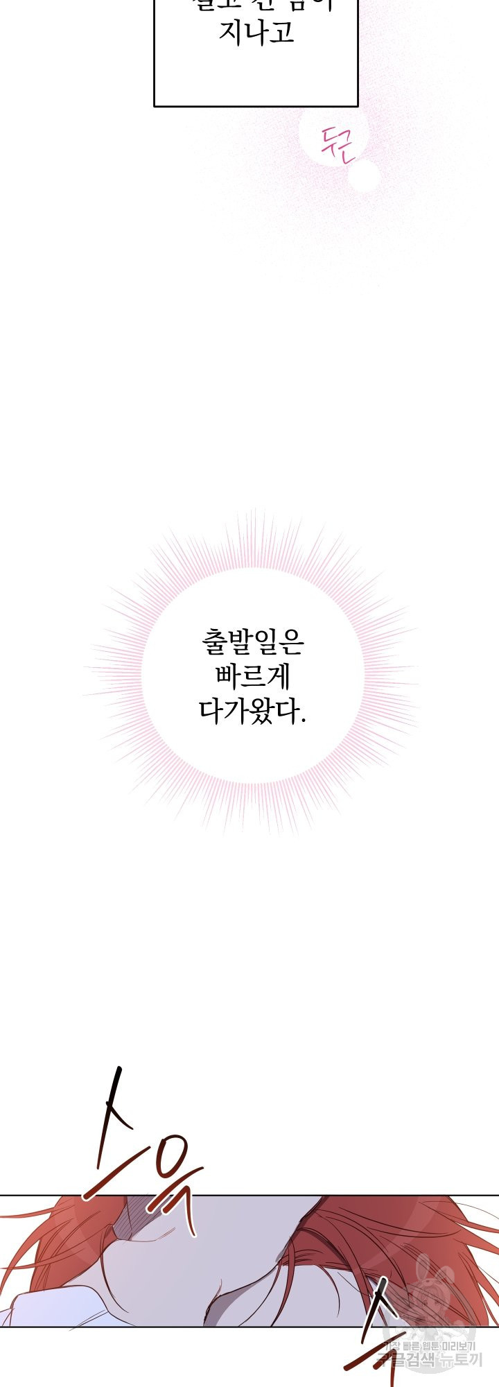 1636937494096dlkr6j3h0m.jpeg