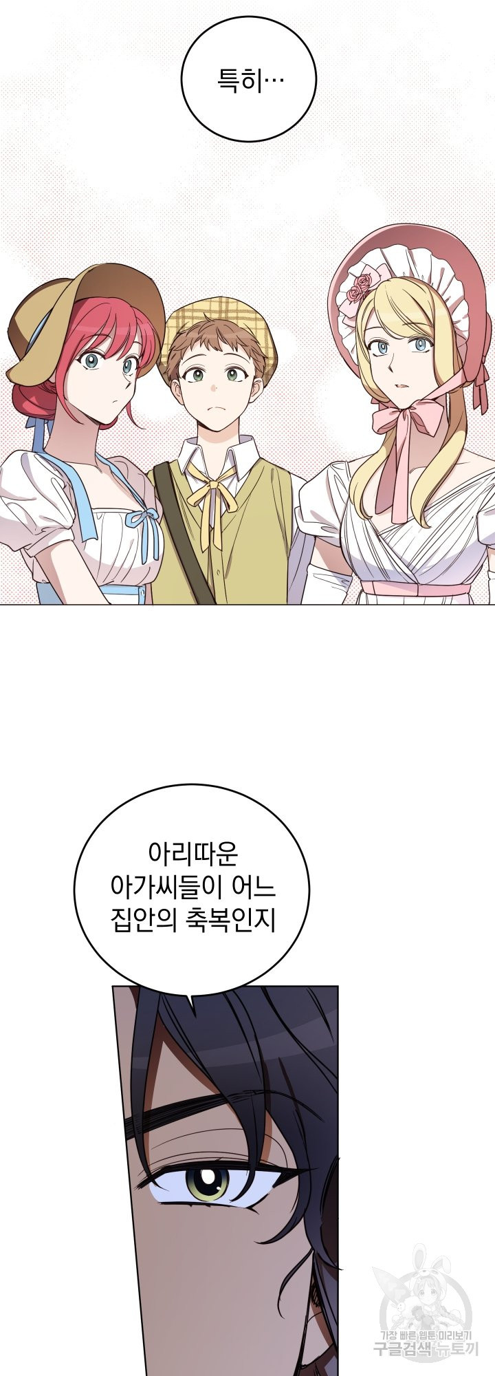 1636937510265gbdxtjrw52g.jpeg