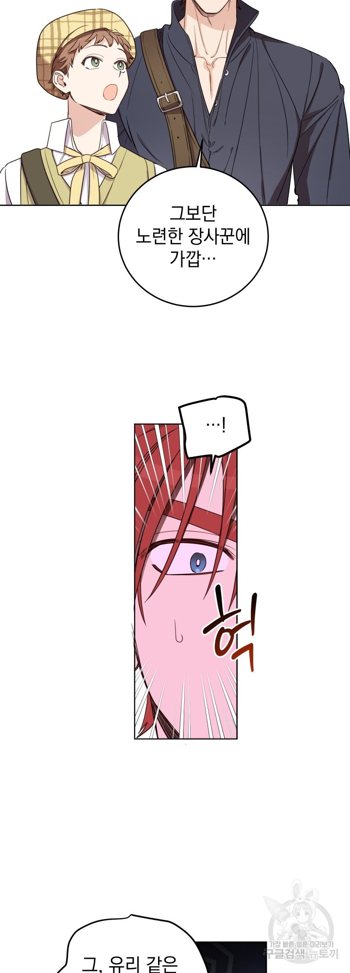 1636937512291olm8lguicug.jpeg