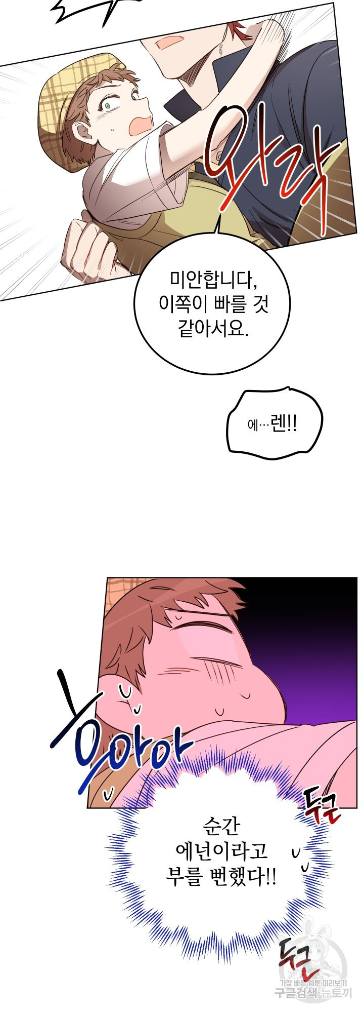 1636937513304rt03um0lqz.jpeg