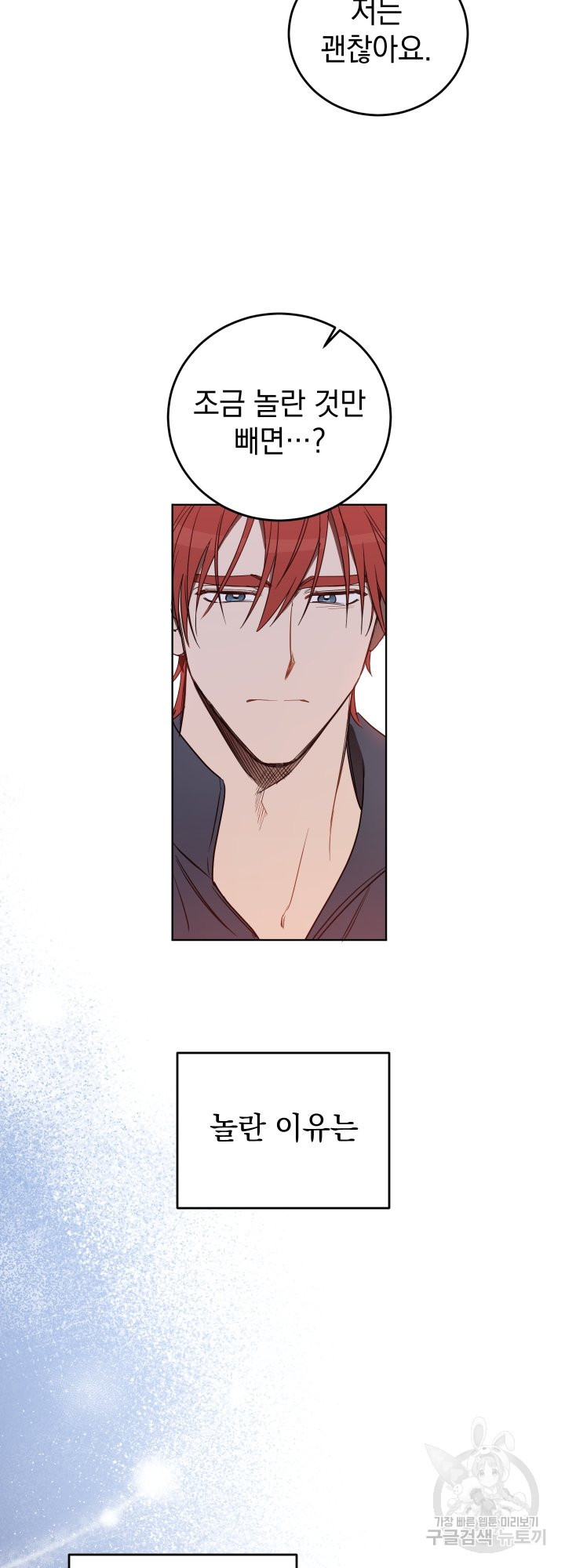 1636937517195wfva8hr5fan.jpeg