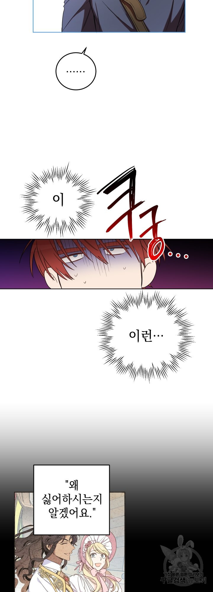 1636937517707mr10zhqie7.jpeg