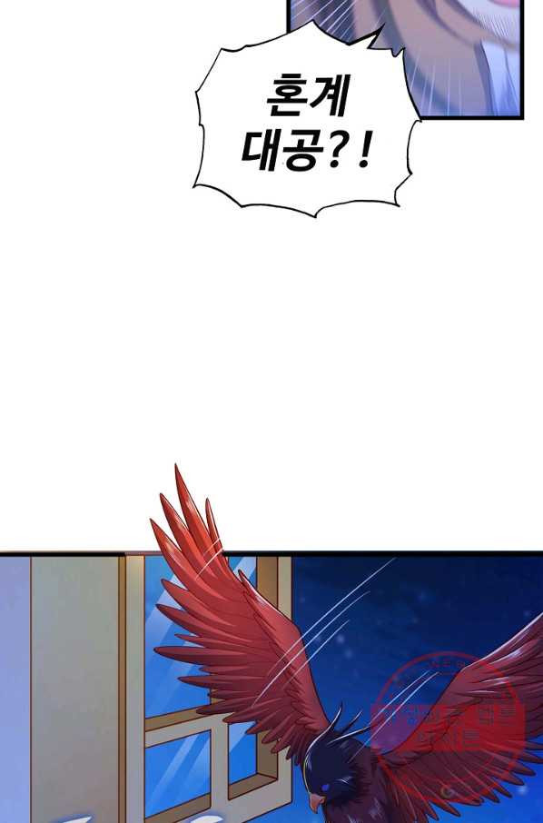 1636934228590el5px4hzyua.jpeg