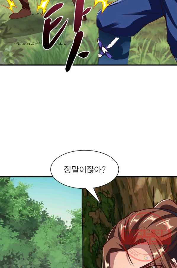 1636930816517ckpyuo2ggq5.jpeg