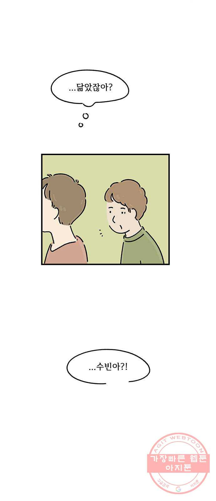 1636935241960iuo6fxtkaqa.jpeg