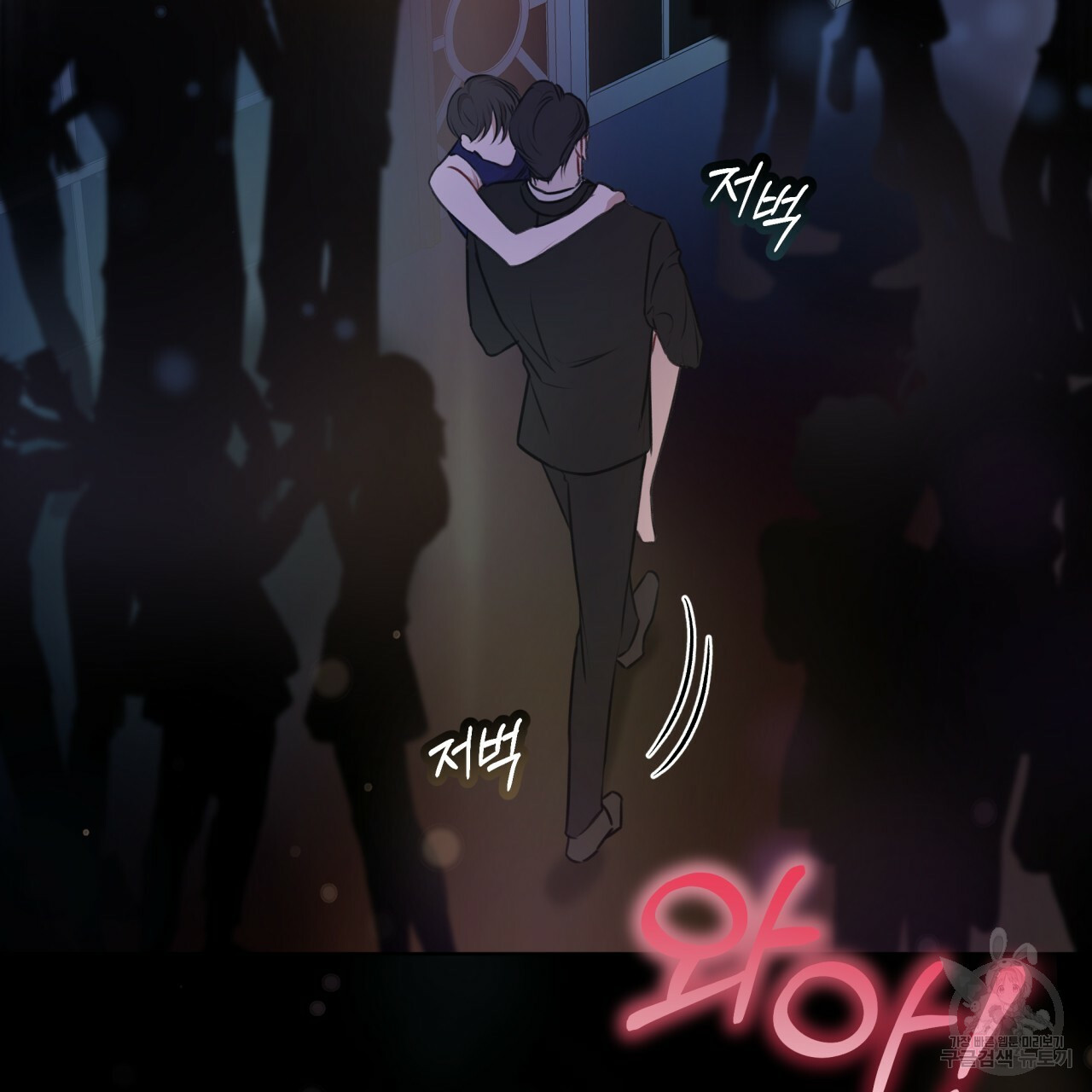 1636930678963hv69a0xpsj4.jpeg