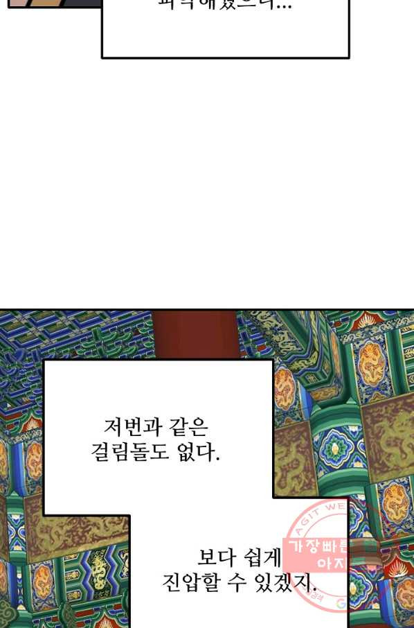 1636931117690qi5schtfqv.jpeg