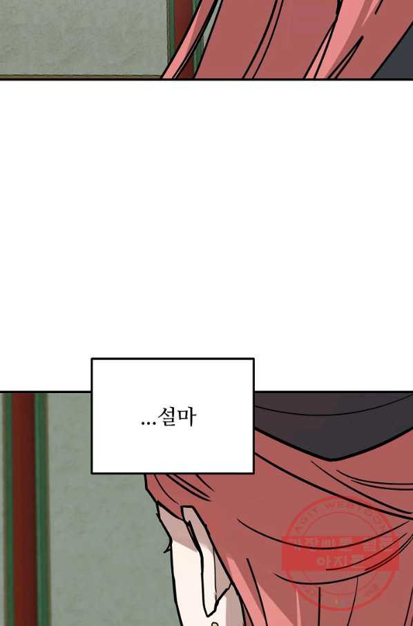 1636931118197bvni0vgrlqw.jpeg