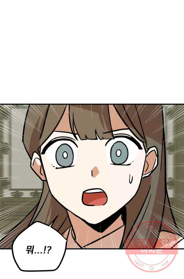 163693112074161wpml21znt.jpeg