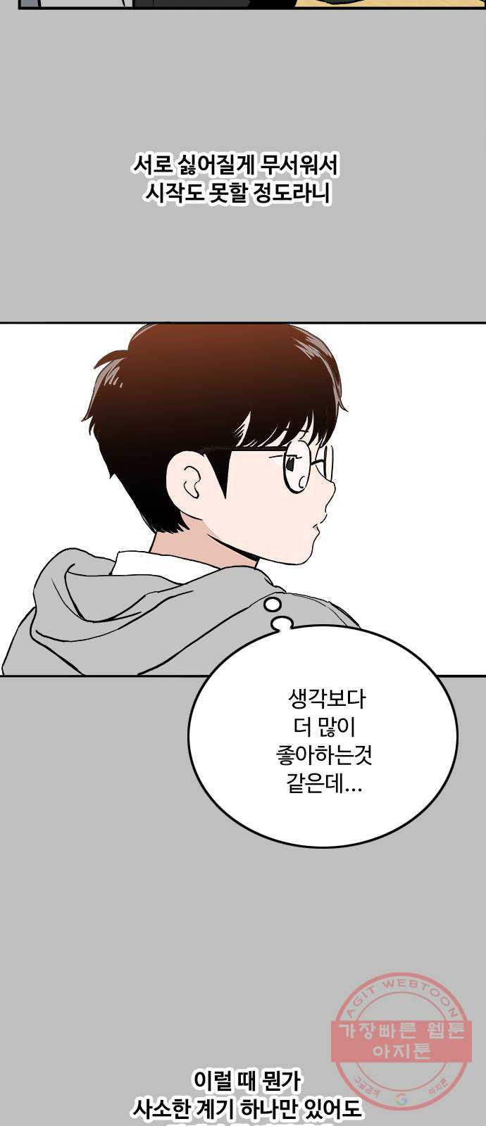 16369372519166lsk9yb10gk.jpeg
