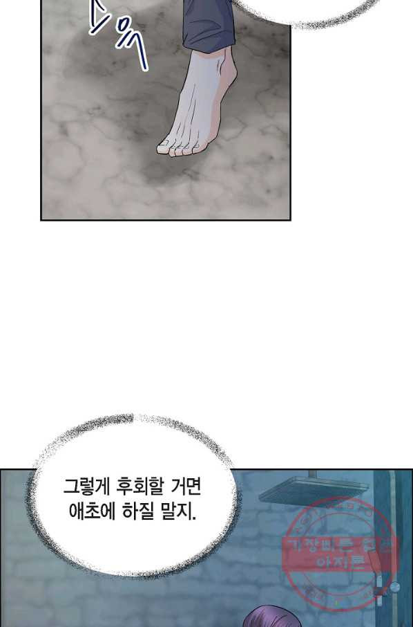 16369374031333sy98ga9m88.jpeg