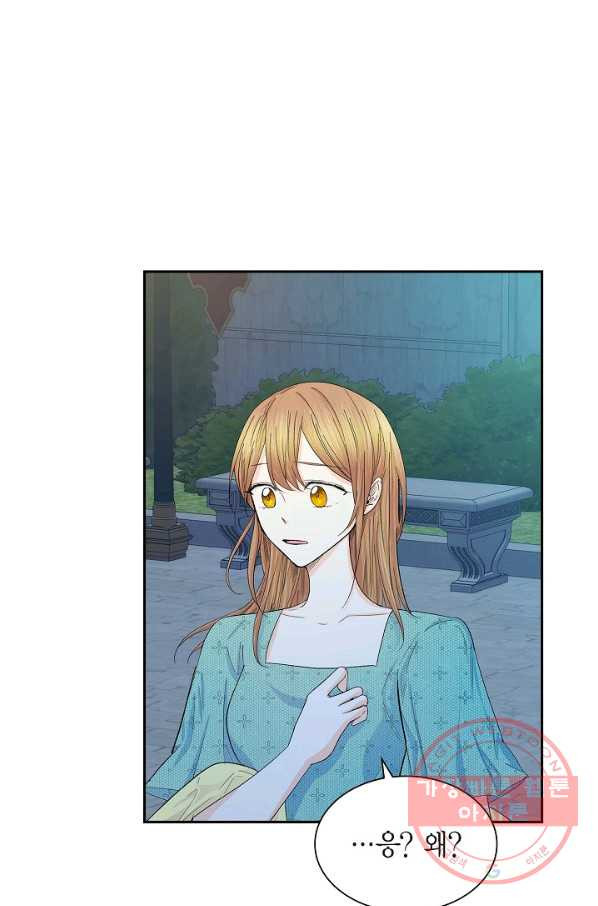 1636937407101yx6eyshjzv.jpeg