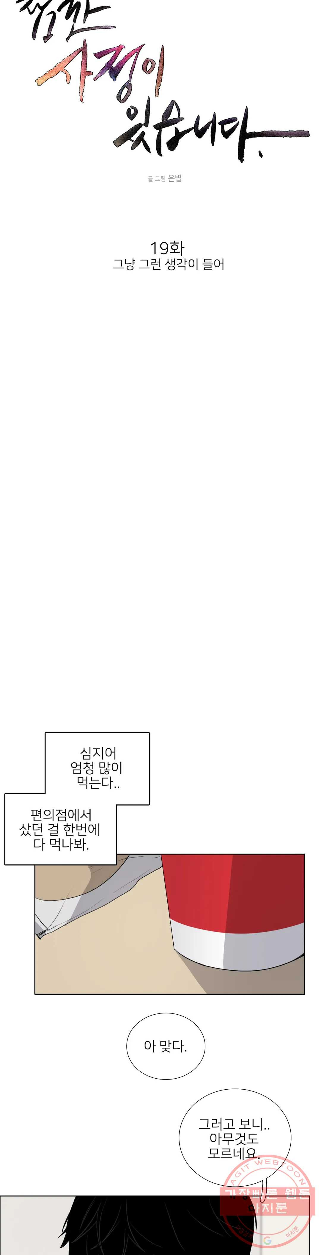 1636932296453r6am4hri98.jpeg