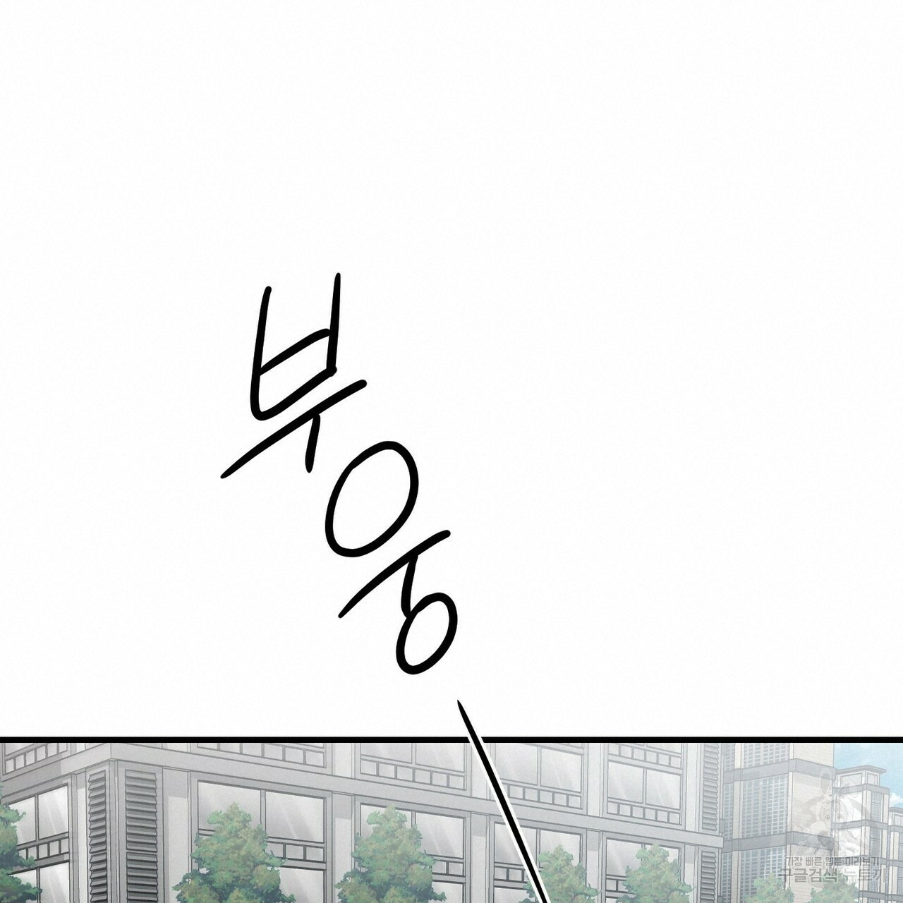 1636930183090wjj4k2928z.jpeg