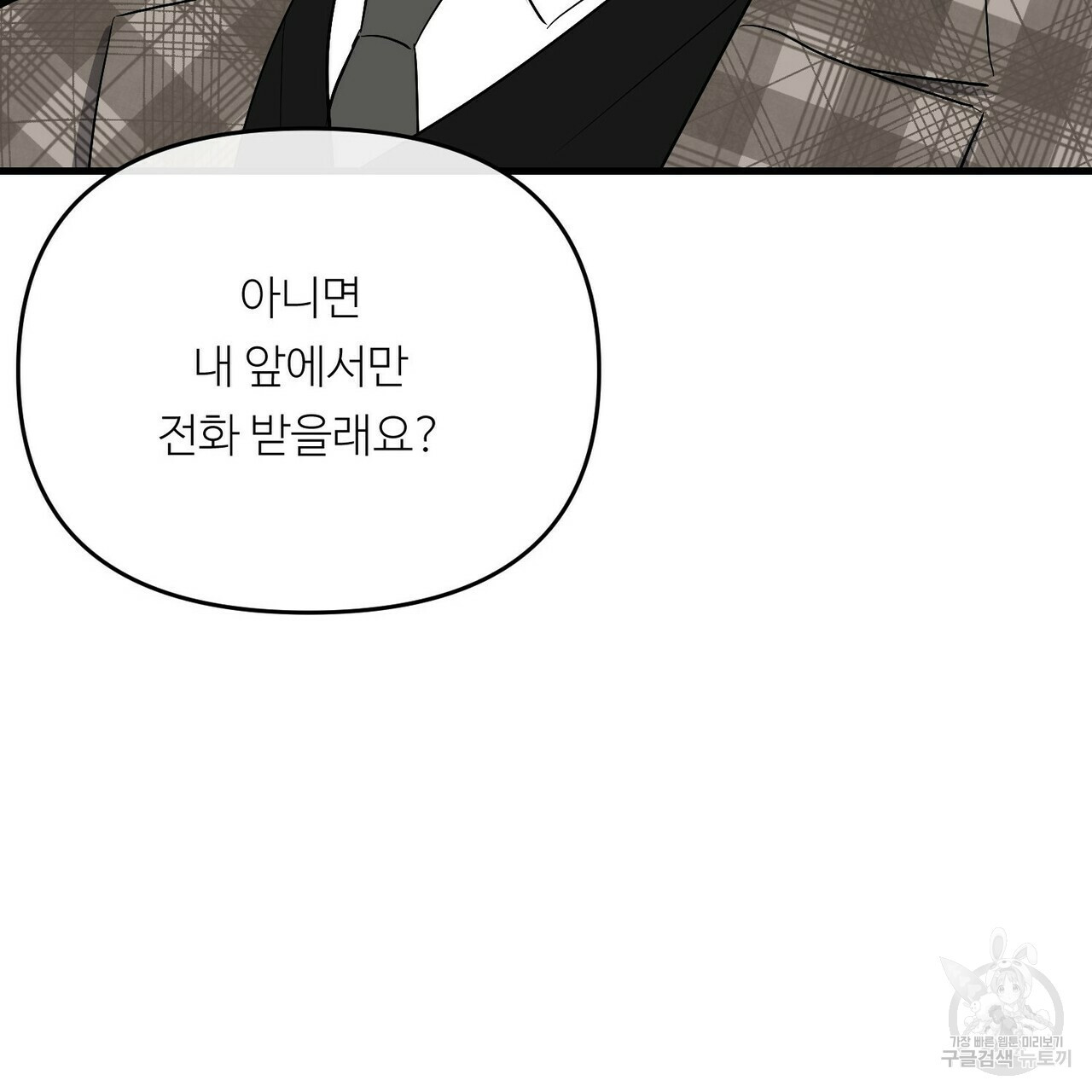 1636930190818nhlim44is2.jpeg