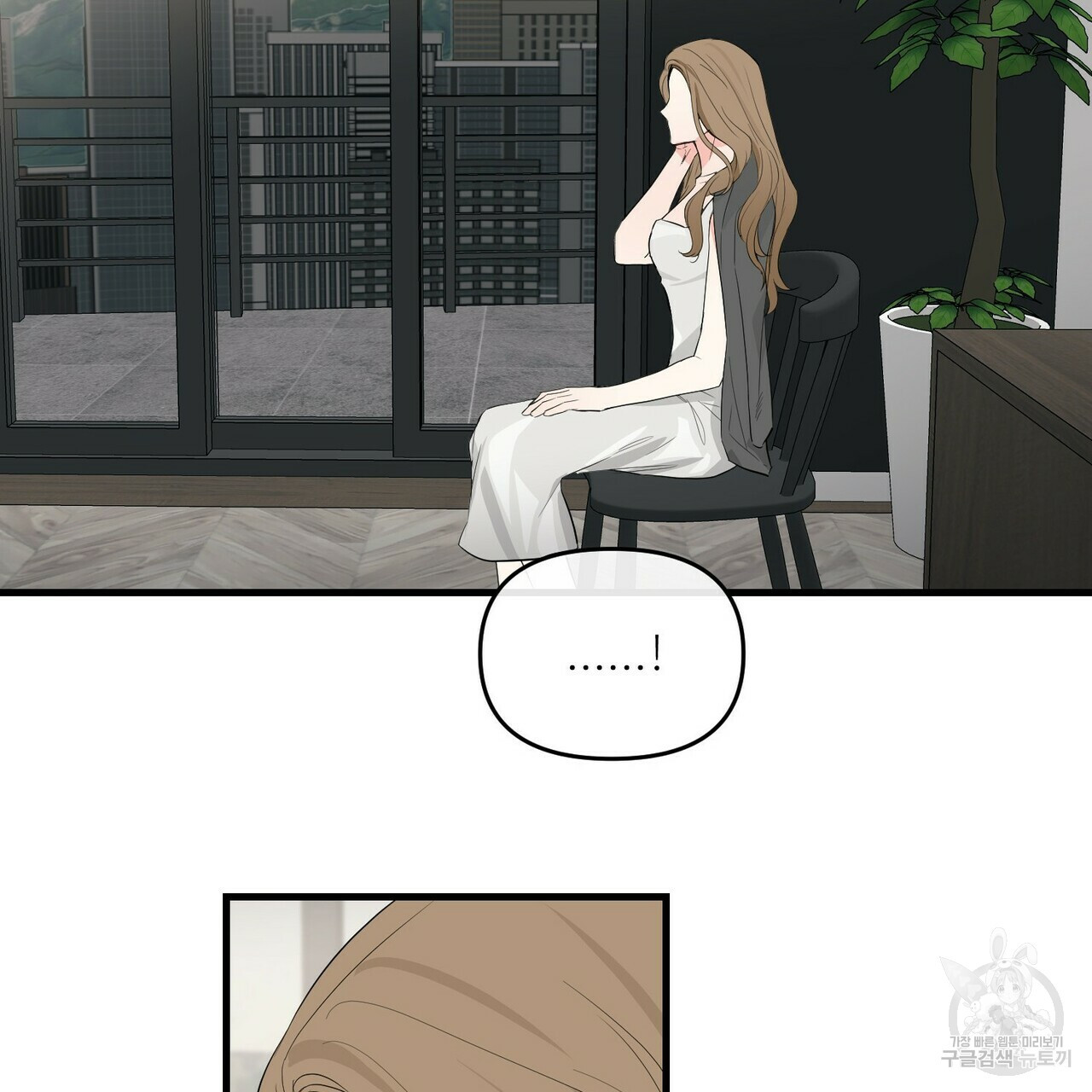 1636930191122pqwiriwtjq.jpeg