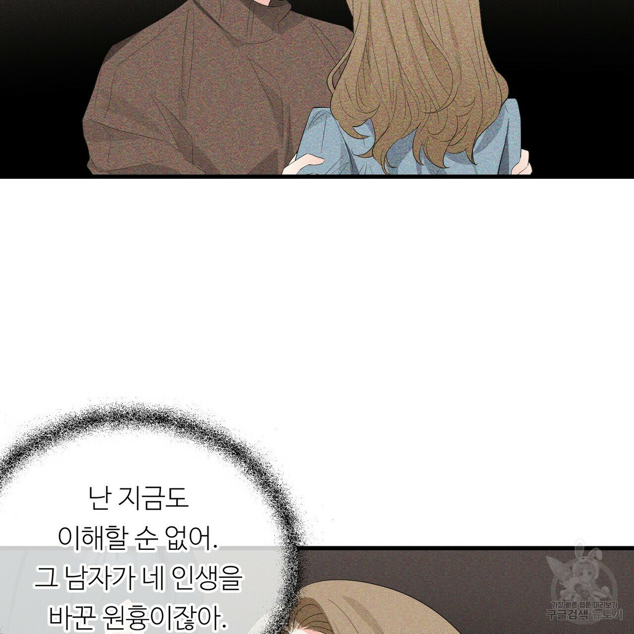 16369301921410vz61rqt5no.jpeg