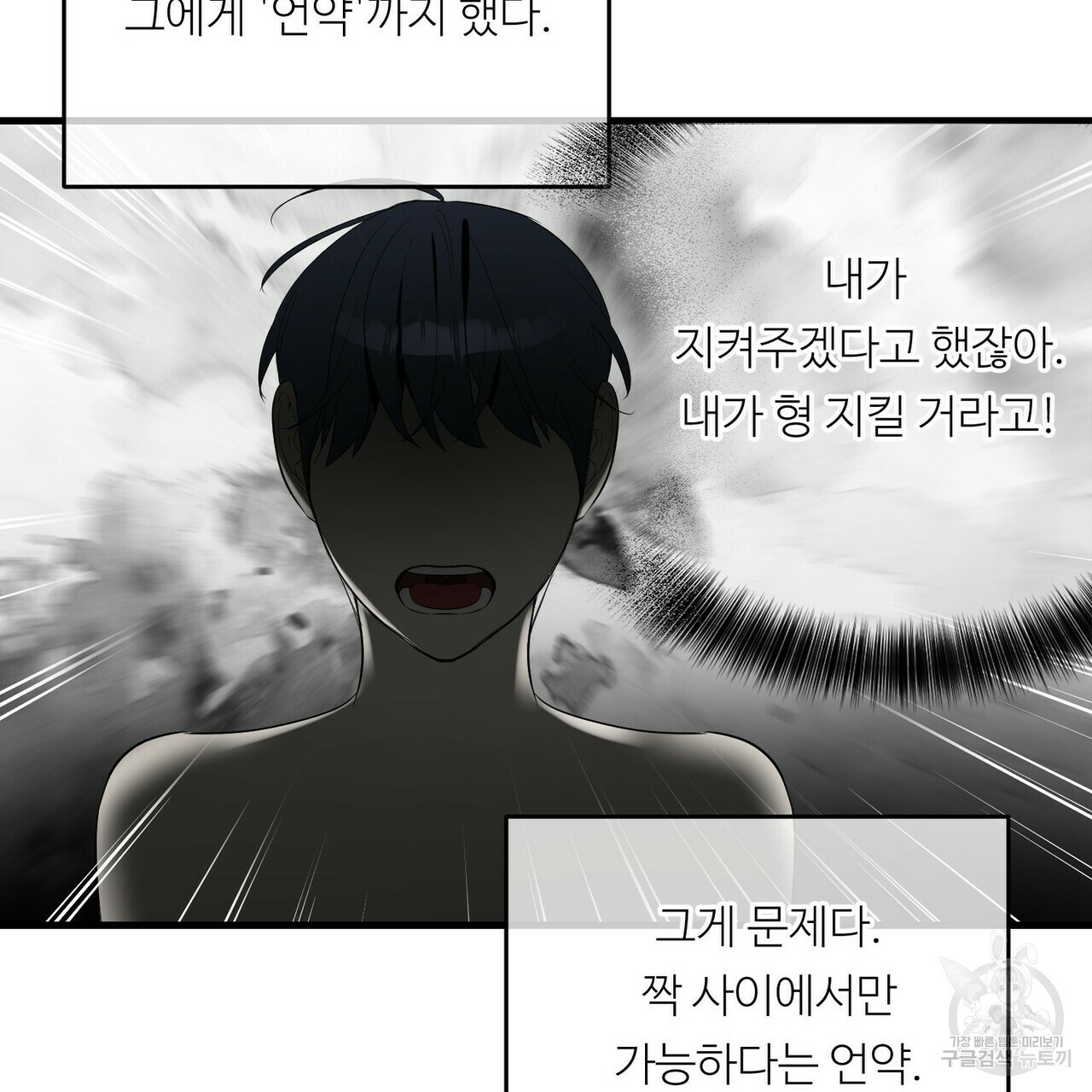 1636930192548x2msulbpic.jpeg