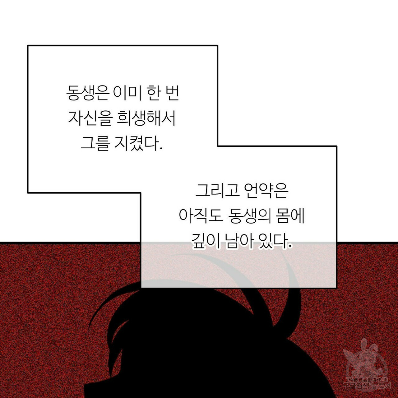 1636930192750xdp3hh0s6j.jpeg
