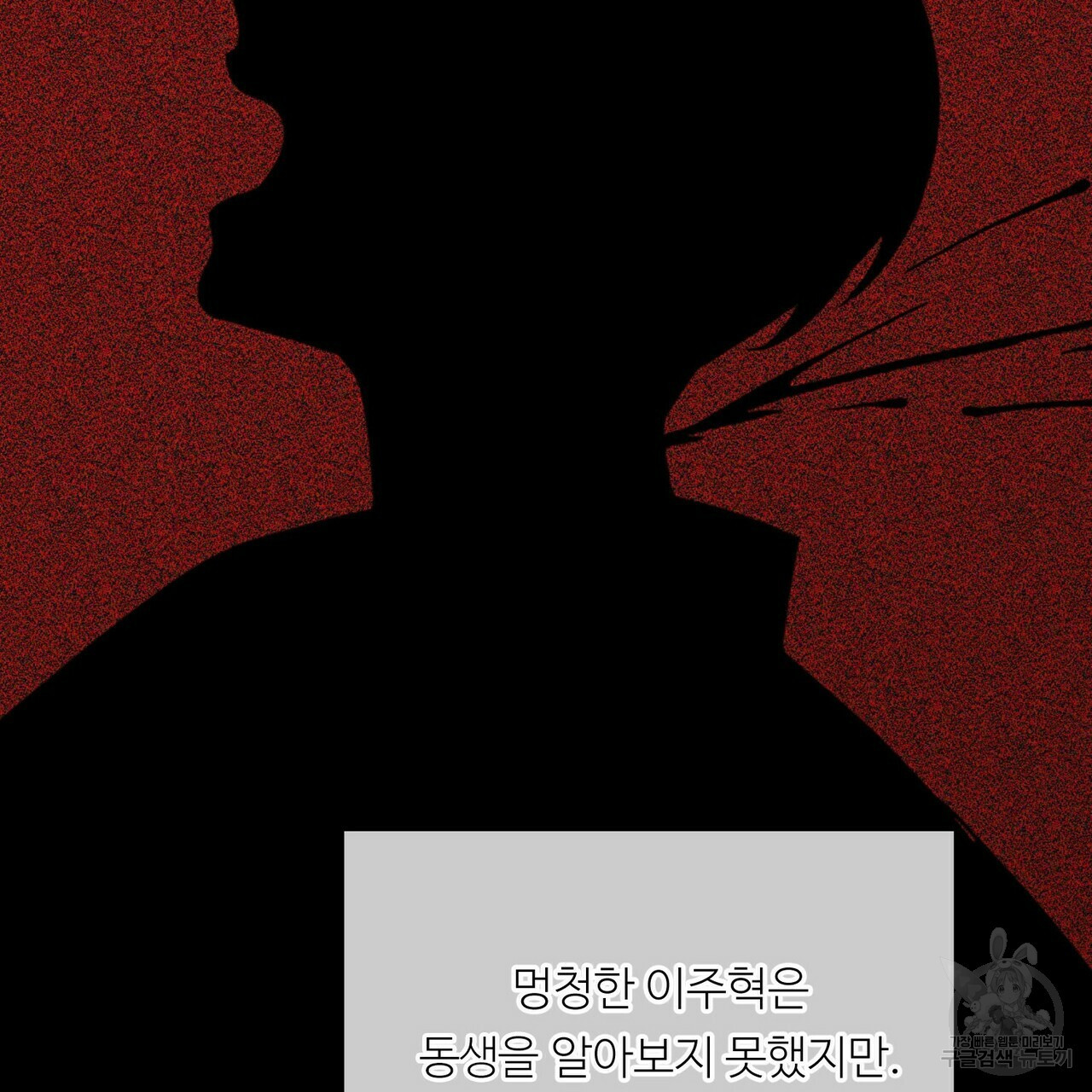 1636930192852ceh0fqpoqhb.jpeg
