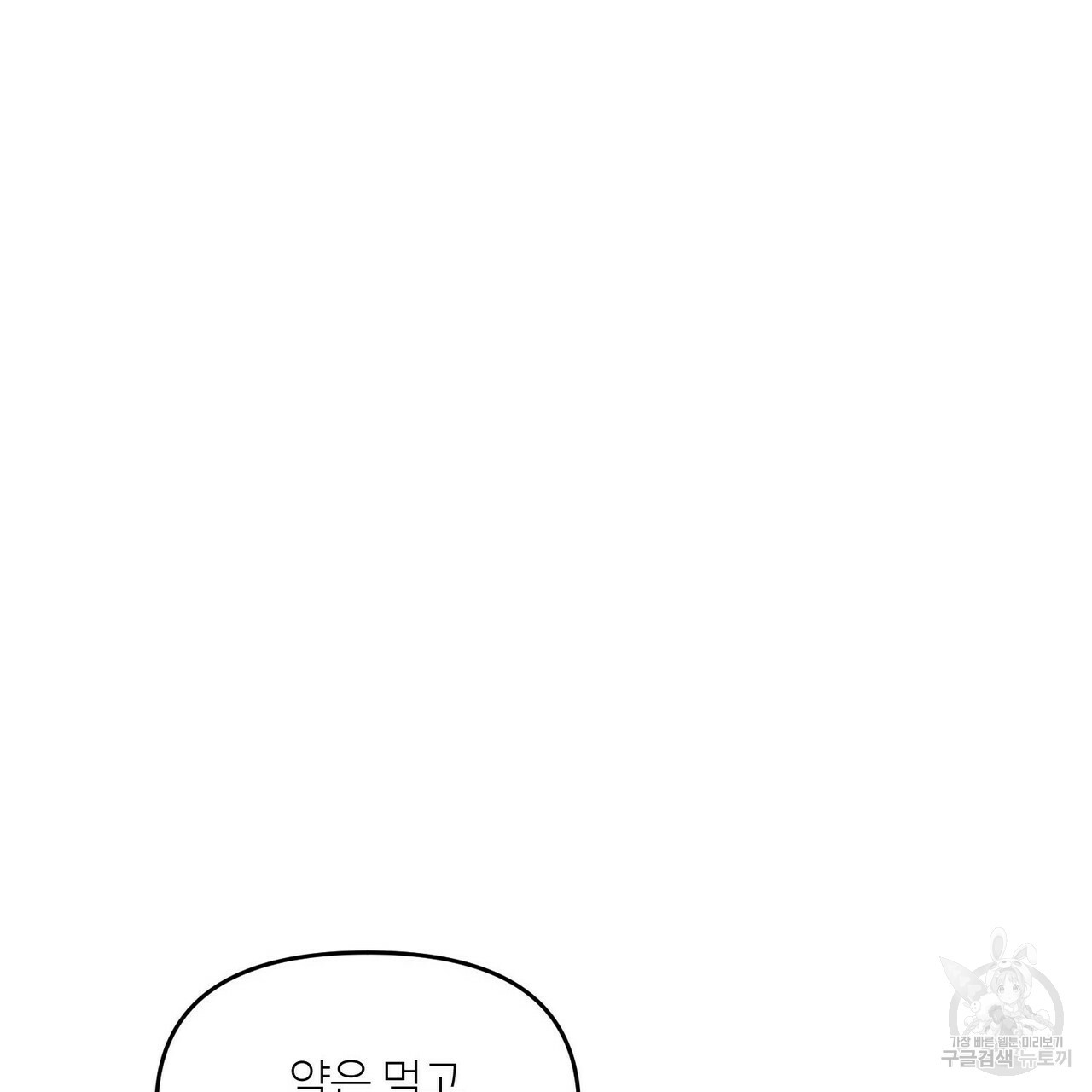 1636930235652lhclh657jdo.jpeg