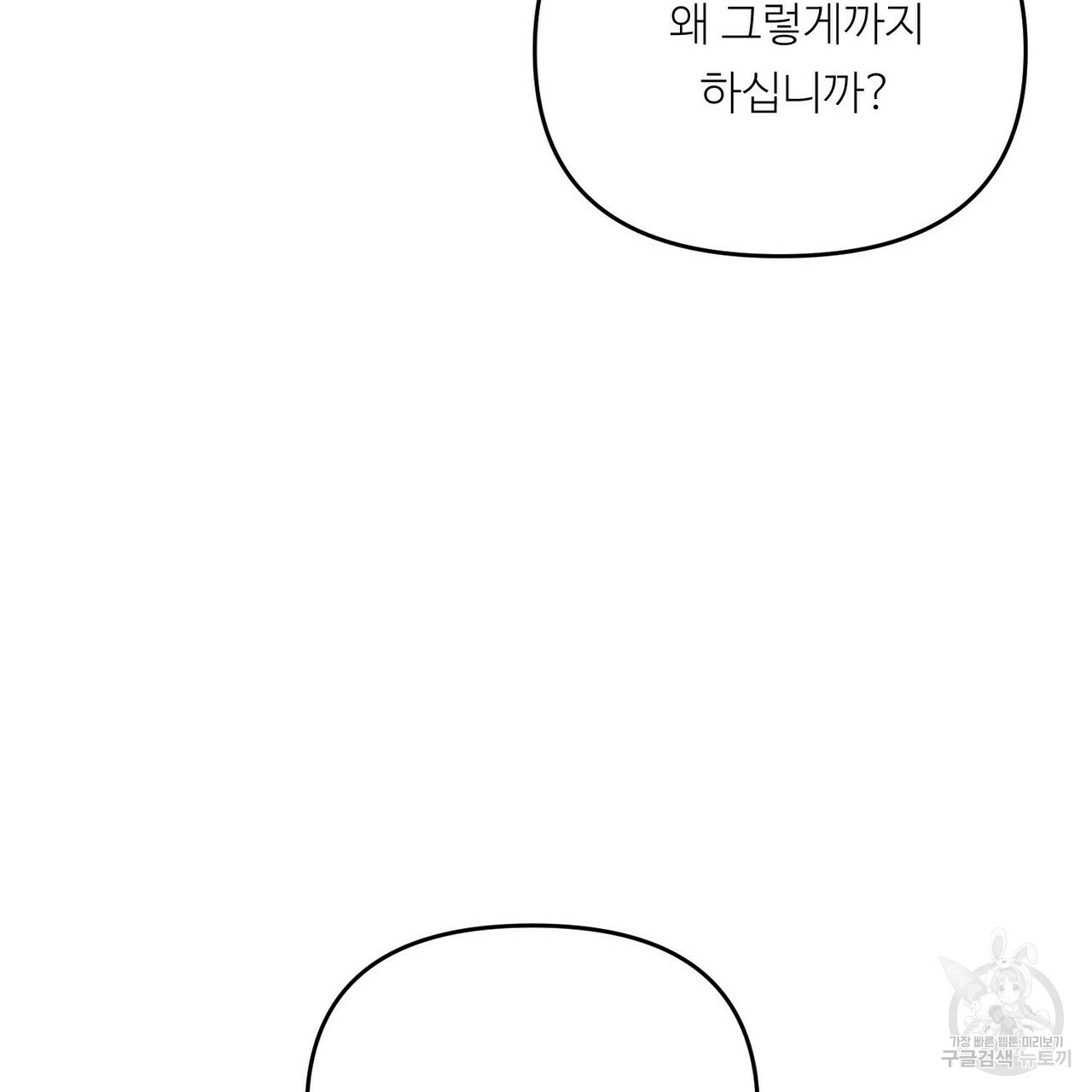 16369302366671dl03k1jdem.jpeg