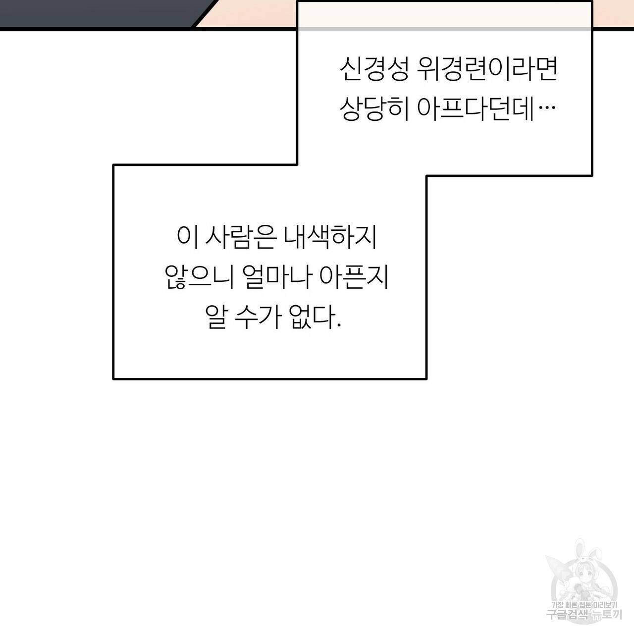 1636930237886lvmwqu7q2i.jpeg