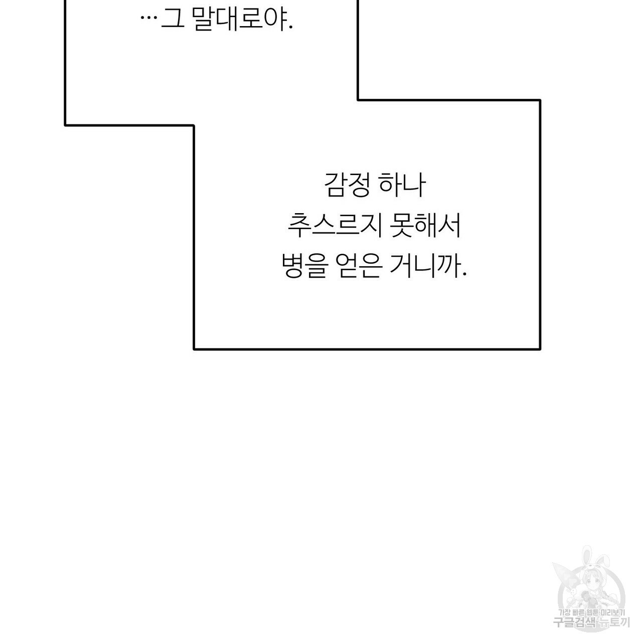 1636930241137qvlhsedgwil.jpeg