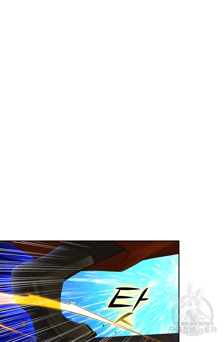 1636935058577nrjpfhck1a.jpeg