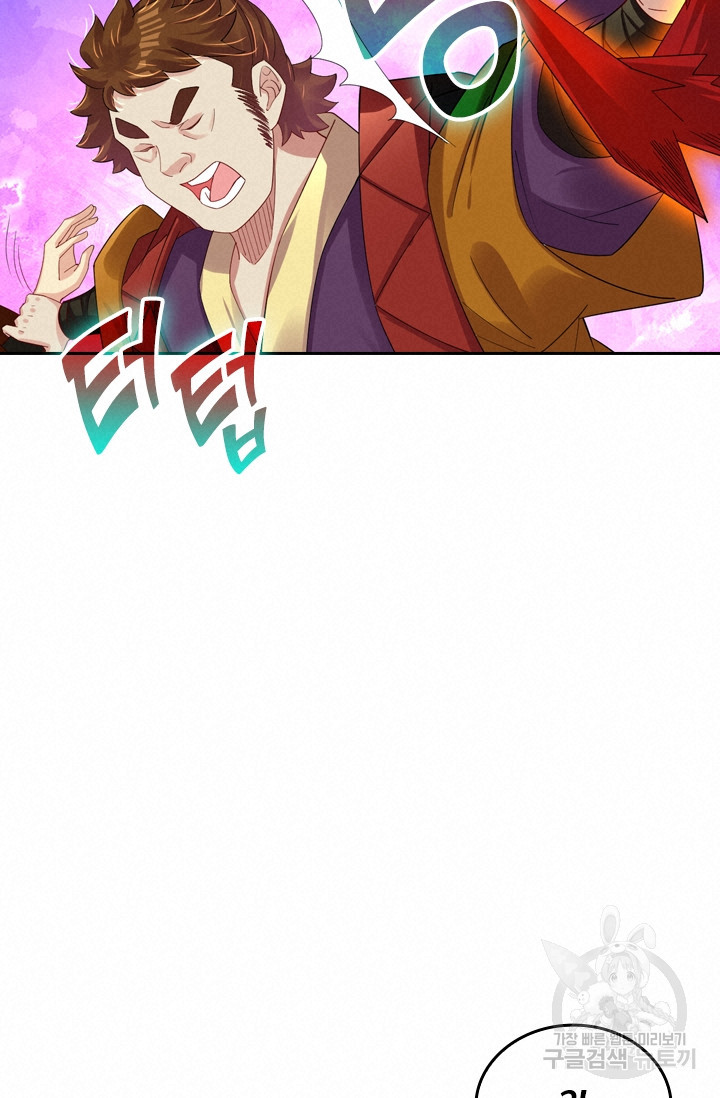1636935059293vogcpge1be.jpeg