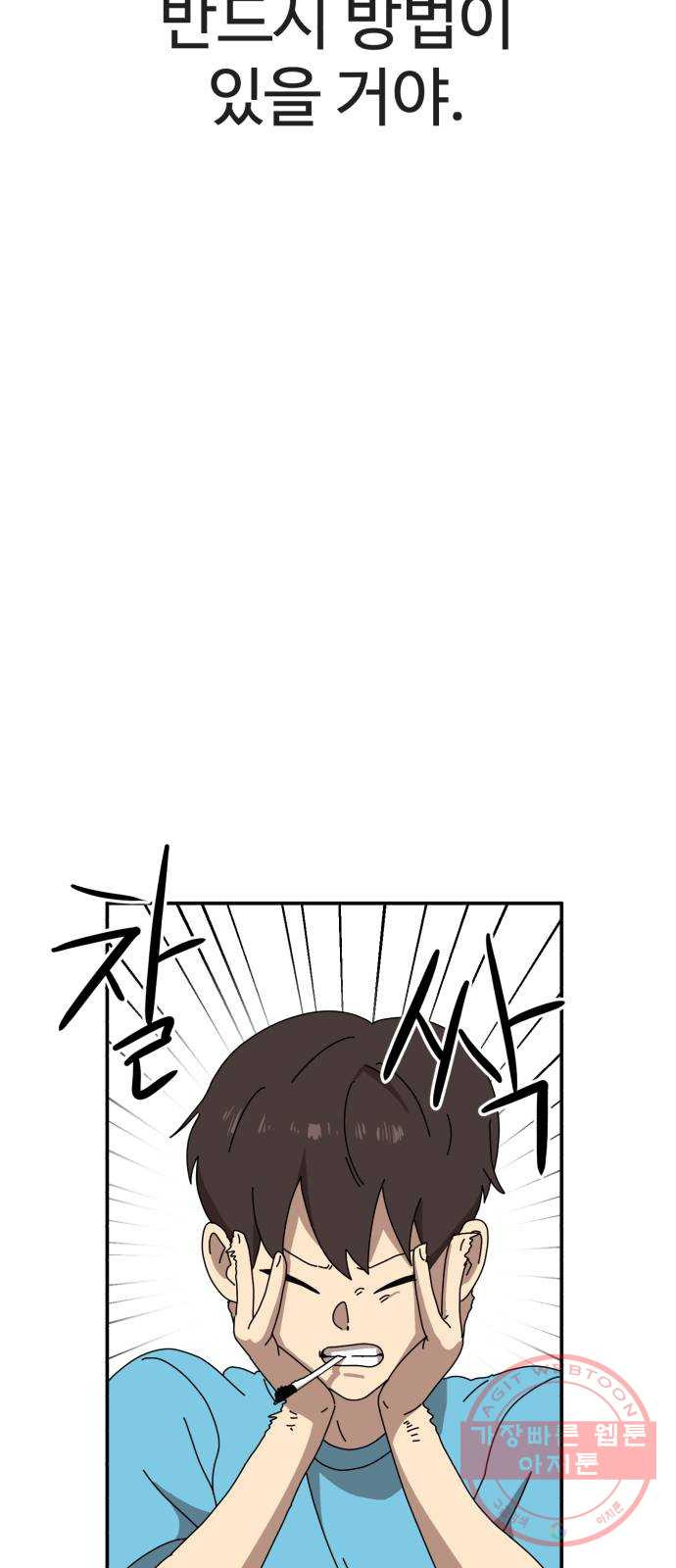1636935072641zeeltlrnu98.jpeg