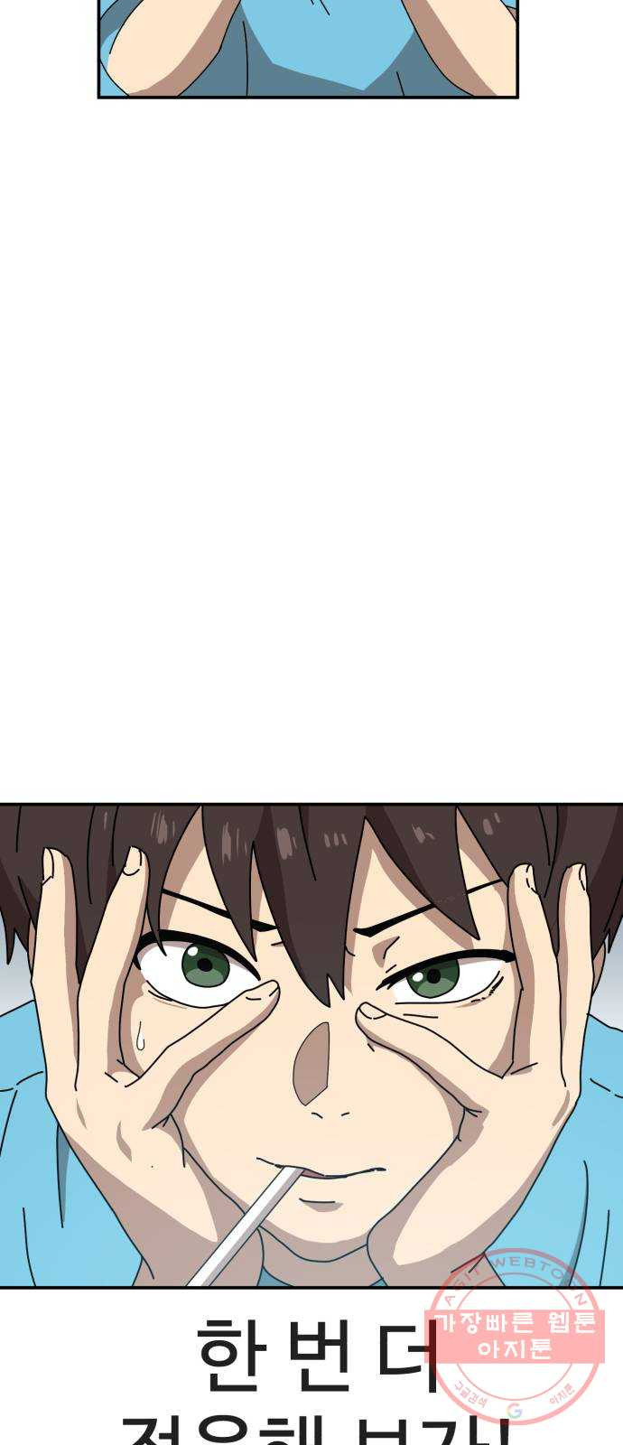 16369350727429p6rt91jguv.jpeg
