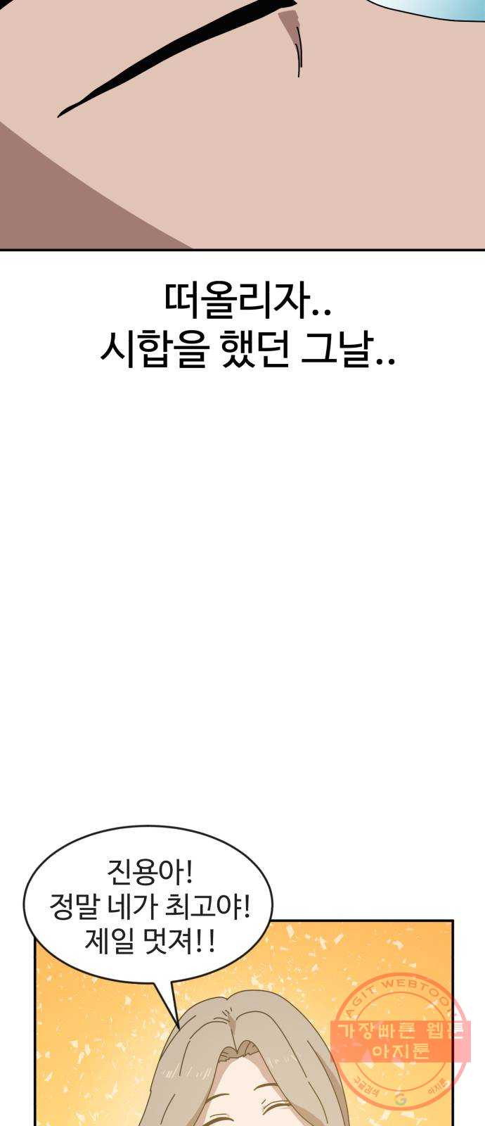 1636935073657rp6jontphe.jpeg