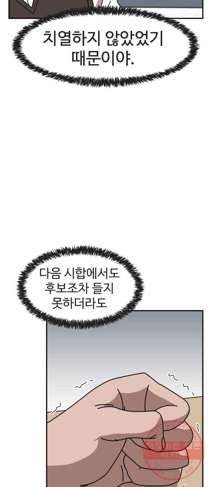 1636935074576606hwu9xia.jpeg
